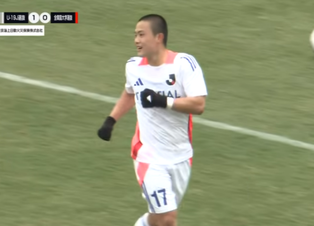 J리그 19세 이하(U-19) 선발팀의 득점 장면./J리그 유튜브 화면 캡처