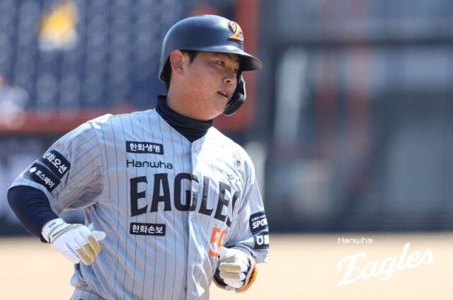 한화 이글스 허인서./한화 이글스