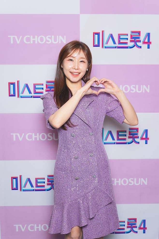 '미스트롯4' 진 이소나. TV조선 제공