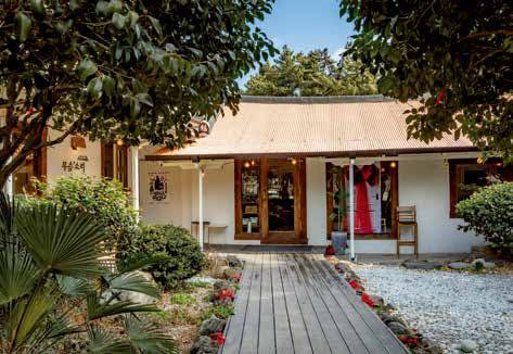 복합문화공간 무슬소리.