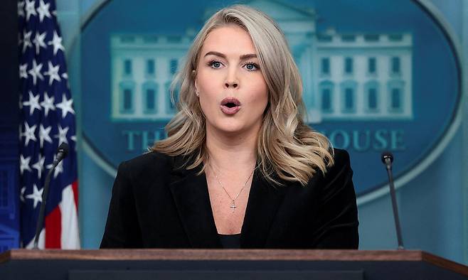캐롤라인 레빗 백악관 대변인. 로이터연합뉴스