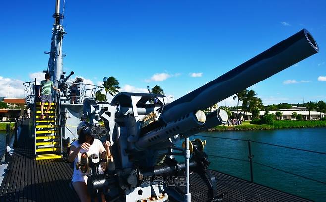 오아후섬의 진주만 국립 기념관.