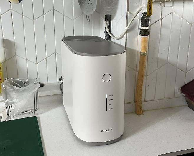 음식물 감량기가 설치된 모습. 중구 제공