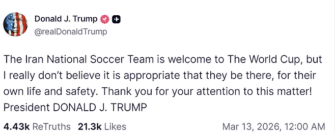 트럼프가 트루스 소셜에 남긴 글. 트루스 소셜