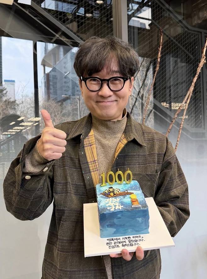 장항준 감독. 쇼박스 제공