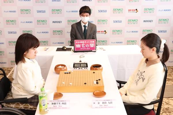 사진=한국기원 제공