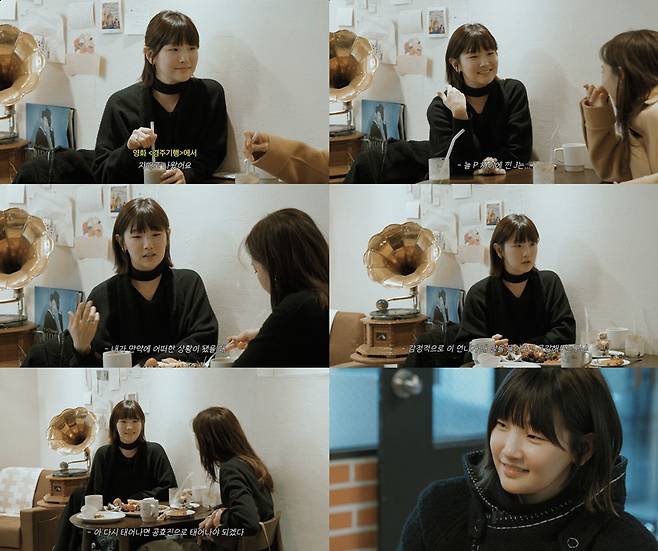 ▲ 박소담. 제공ㅣ당분간 공효진