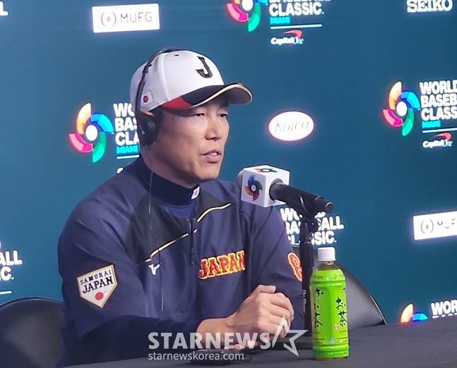 13일 공식 기자회견에 나선 이바타 감독. /사진=박수진 기자