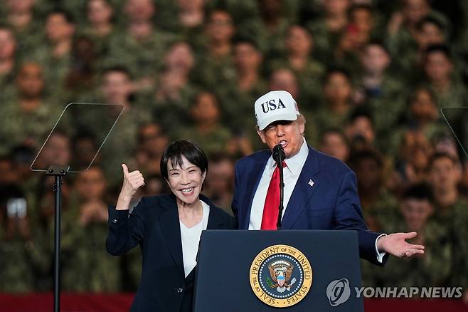 도널드 트럼프 미국 대통령과 다카이치 사나에 일본 총리 [AP 연합뉴스 자료사진. 재판매 및 DB 금지]