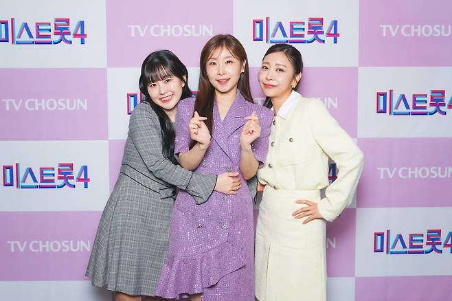 홍성윤, 이소나, 허찬미 / 사진=TV조선