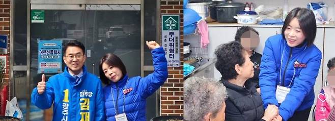 광주 동구 제2선거구 시의원에 도전하는 김재식 예비후보가 아내와 함께 지역 경로당 등을 돌며 주민들에게 인사를 하고 있다.