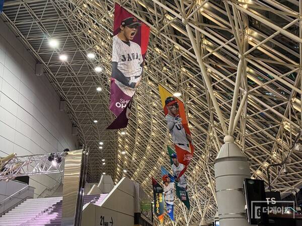 WBC 개최 시기를 7월로 옮기자는 이색 주장이 제기됐다(사진=더게이트 배지헌 기자)