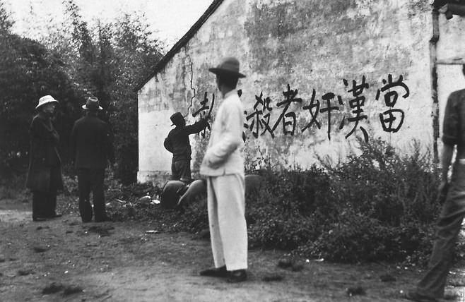 한간처리조례 반포 후 전국에 이런 장면이 흔했다.