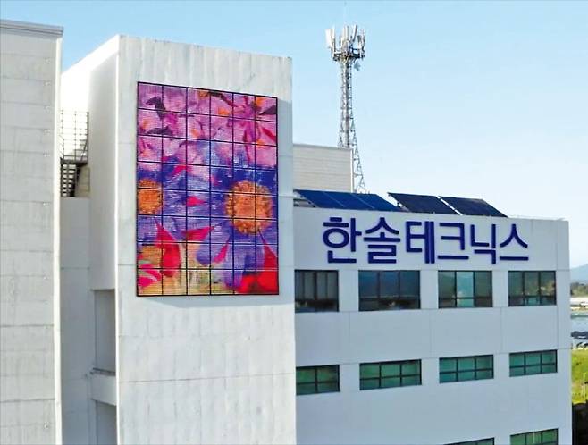 한솔테크닉스 진천 공장 전경. (사진=한솔테크닉스)