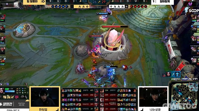 역전의 역전을 거듭한 치열한 50분 경기 (사진= SOOP)