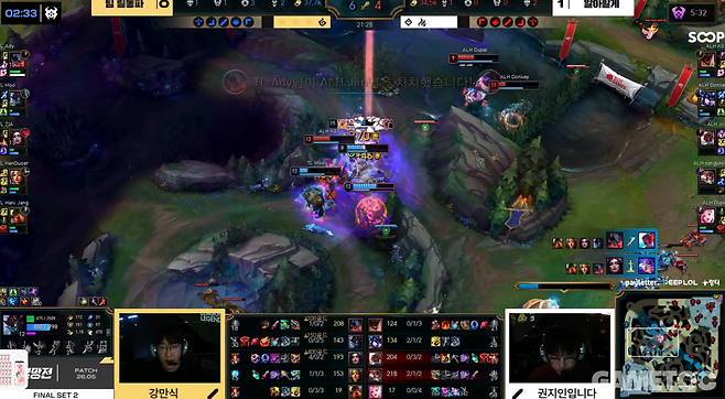 몰래 바론을 통해 큰 이득을 본 팀 릴동파 (사진= SOOP)