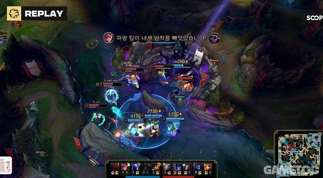 바론 스틸에 성공한 힐링동키 (사진= SOOP)