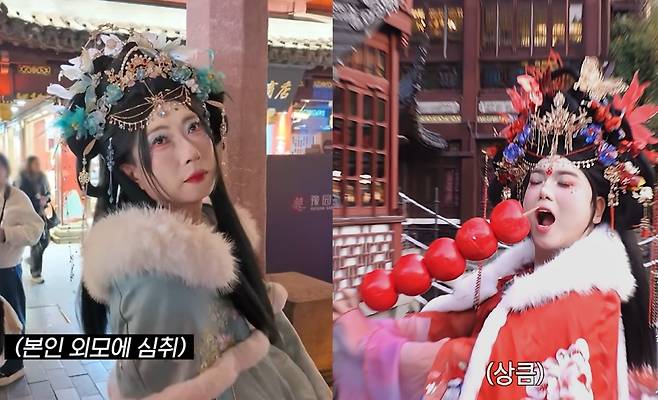 상하이에서 왕홍 체험한 박명수, 곽범(유튜브 채널 '활명수', '때때때' 갈무리)