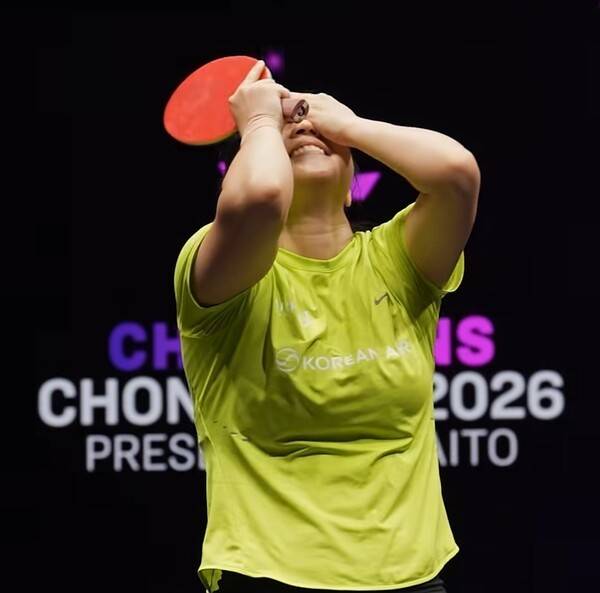 한국 여자탁구의 간판 신유빈(대한항공)이 중국의 강호 왕이디를 상대로 끈질긴 추격전을 펼쳤지만 마지막 고비를 넘지 못했다.(WTT 챔피언스 충칭 여자 단식에 나선 신유빈). /사진=WTT 인스타그램 캡처