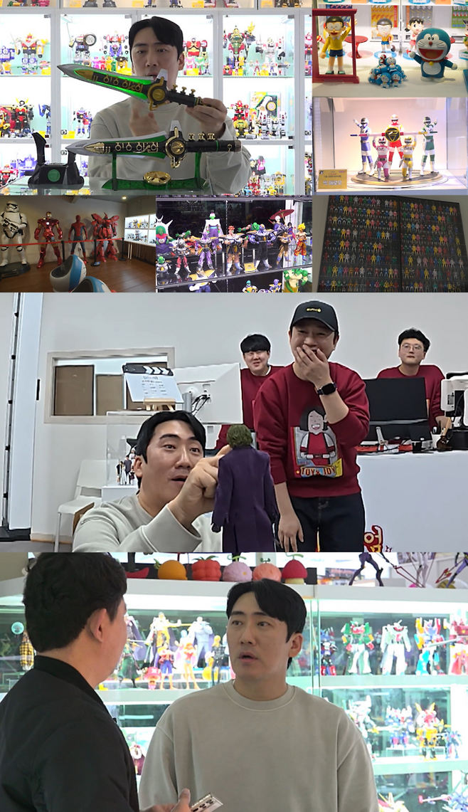 예능 ‘전지적 참견 시점’ (제공: MBC)