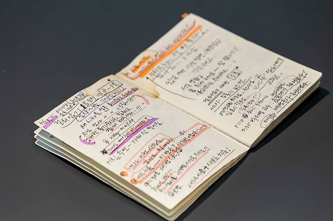 유열이 입원 생활 중 쓴 일기장./영상미디어 이신영 기자
