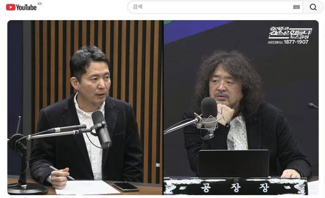 10일 유튜브 채널 '김어준의 겸손은 힘들다 뉴스공장'에서 장인수(왼쪽) 전 기자가 '이재명 대통령의 공소 취소 거래설' 의혹을 제기하고 있다. 오른쪽은 방송인 김어준씨. 유튜브 영상 캡처