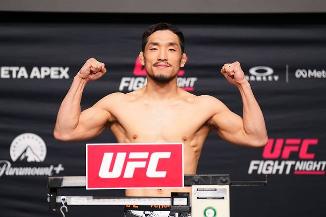 유수영. 사진=UFC