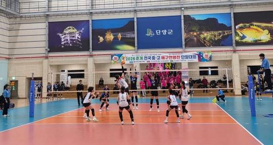 14일 제천여중-수일여중 경기 [한국중고배구연맹 제공]