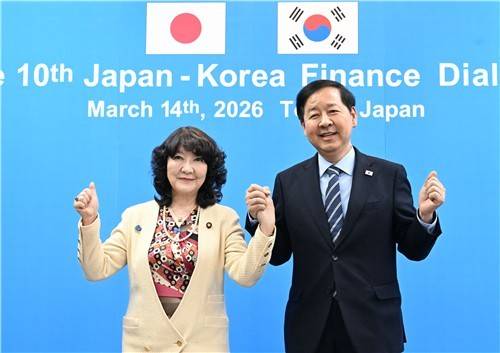 제10차 한일 재무장관 회의/사진=연합뉴스