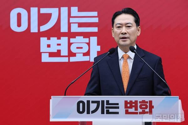 ▲지난 1월7일 서울 여의도 국민의힘 당사에서 장동혁 국민의힘 대표가 '이기는 변화' 제목으로 기자회견을 진행하고 있다. 사진=국민의힘 홈페이지