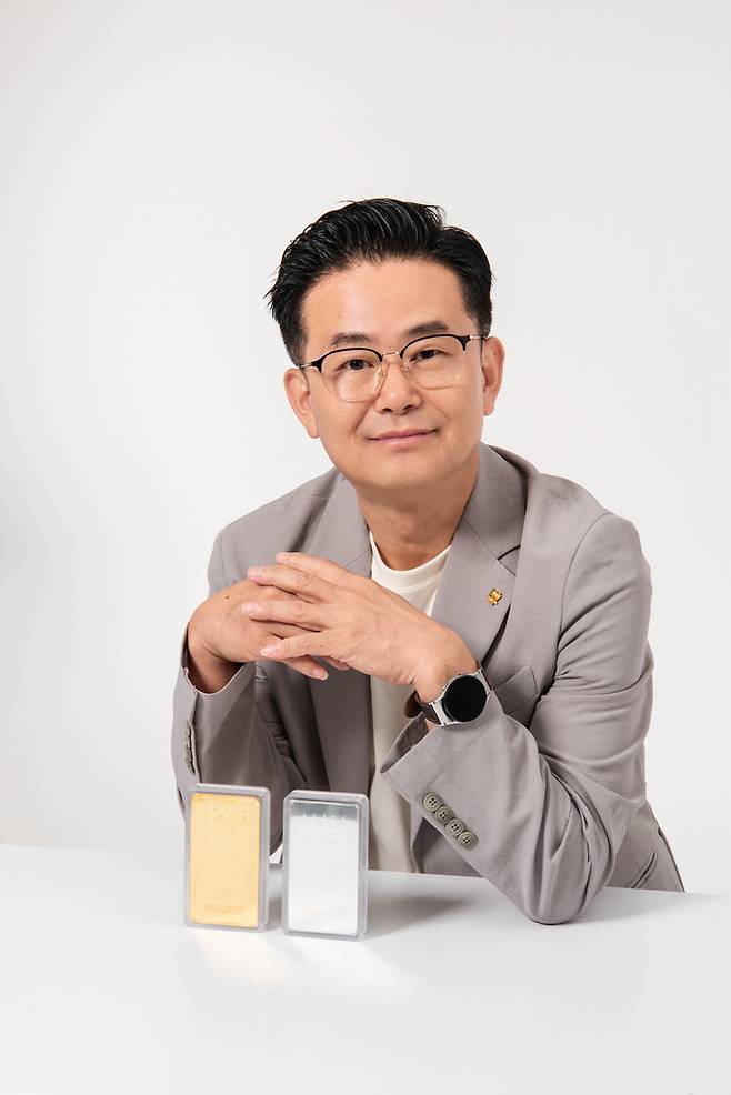 송종길 한국금거래소 사업사장은 “금은 이자를 지급하지 않는 자산이라 금리가 오르고 달러가 강해질 때 단기적으로 가격이 눌릴 수 있다”라고 설명했다.(한국금거래소 제공)