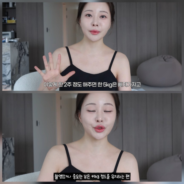 유튜브 채널 아옳이