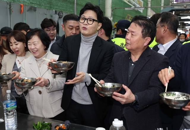 한동훈 전 국민의힘 대표. 연합뉴스