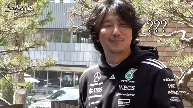 김남길이 이전과는 다른 모습으로 등장해 눈길을 끌었다. / 유튜브 채널 '그냥진구'