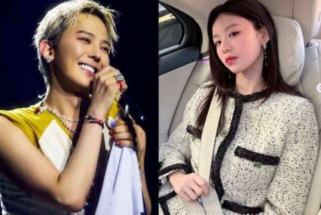 가수 지드래곤이 배우 고윤정의 SNS 게시물에 '좋아요"를 눌러 화제다./지드래곤, 고윤정 소셜미디어