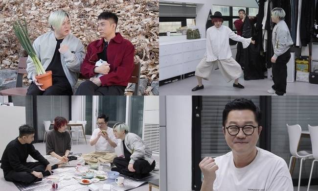 사진 제공= KBS 2TV ‘살림하는 남자들 시즌2’