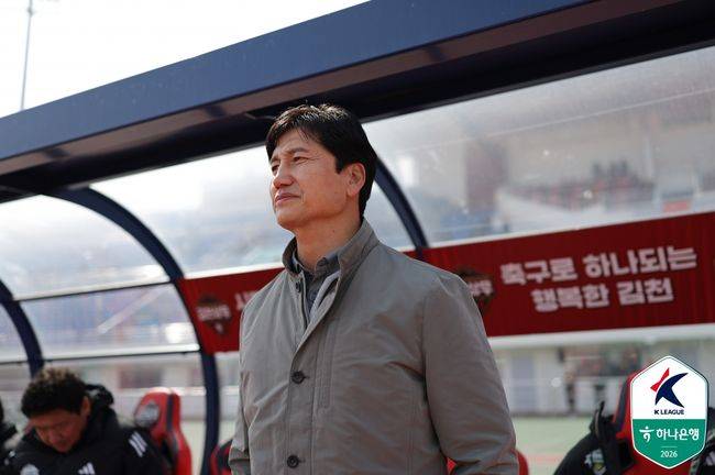 [사진] 한국프로축구연맹 제공