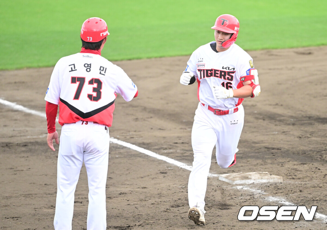 KIA 윤도현./OSEN DB