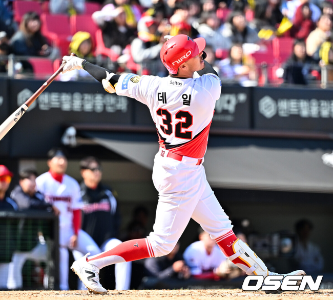 KIA 제리드 데일./OSEN DB