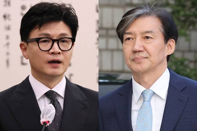 한동훈 법무부 장관, 조국 전 법무부 장관.  연합뉴스