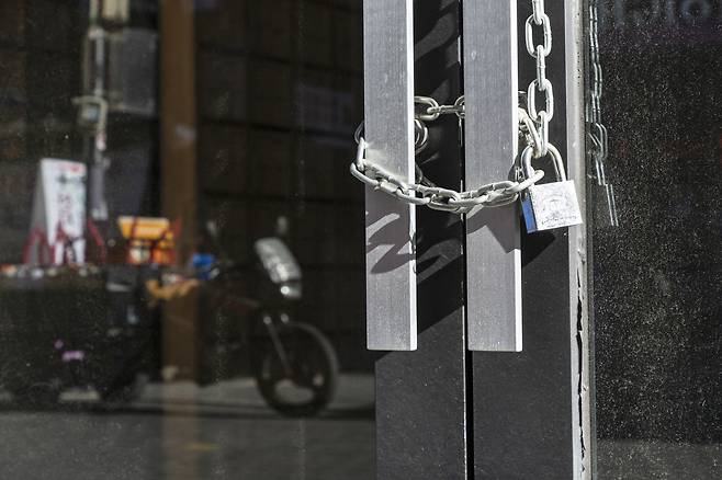 위 이미지는 기사와 무관함.클립아트코리아