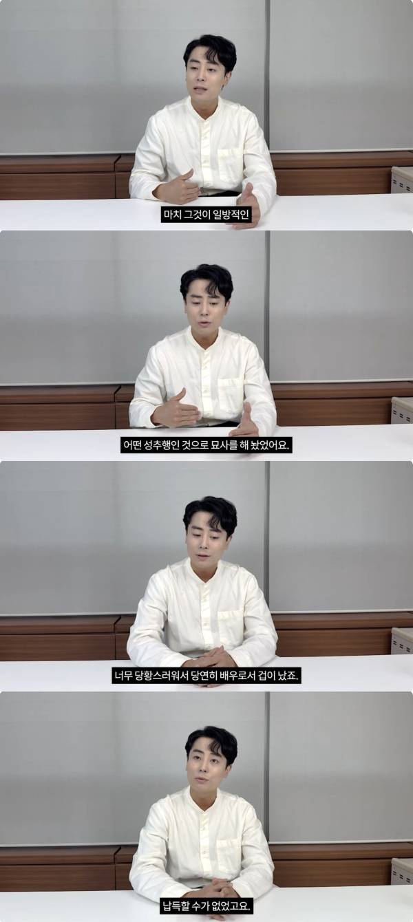 사진=유튜브 한지상