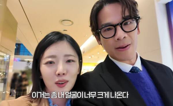 ▲ 28기 광수가 오픈한 유튜브 채널 영상. 출처 l '100상엽' 채널 캡처