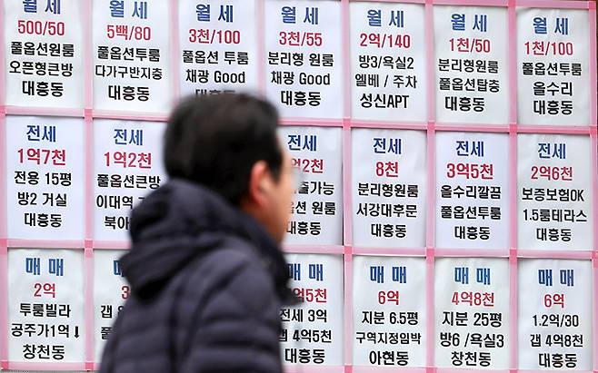 서울의 고가 아파트 매매가격은 떨어졌지만, 전반적인 전셋값은 오르고 있다.[사진｜뉴시스]