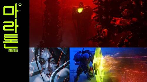 마라톤 [소니 인터랙티브 엔터테인먼트(SIE) 제공. 재판매 및 DB 금지]