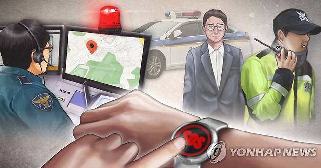 경찰 신변보호 (PG) [장현경, 이태호 제작] 사진합성·일러스트