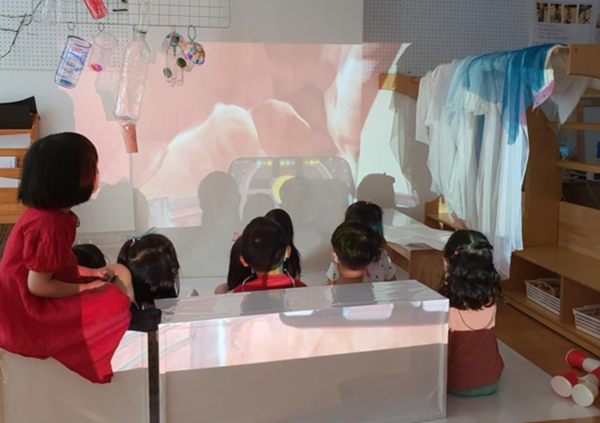 청심유치원 디지털 기반 교육 프로그램 '빔과 노트북을 활용한 미디어 아트'.