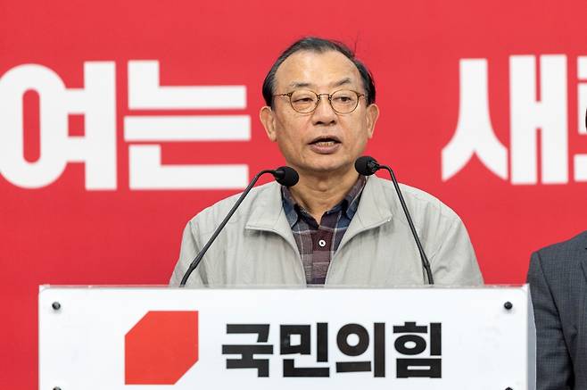 이정현 국민의힘 공천관리위원장. 뉴스1