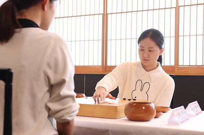 김은지 9단(한국기원 제공)
