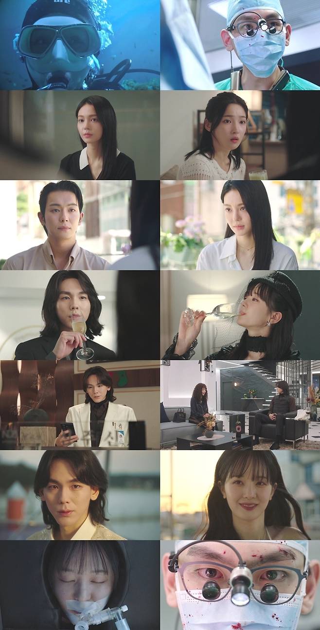 사진 | TV조선 ‘닥터신’ 방송화면